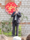 Изображение 006.jpg